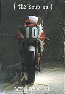 1991（平成3年）