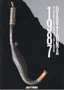 1987（昭和62年）