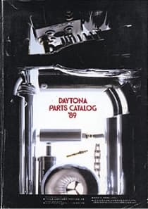 1989（平成元年）