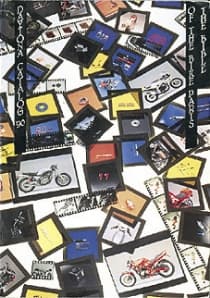 1990（平成2年）