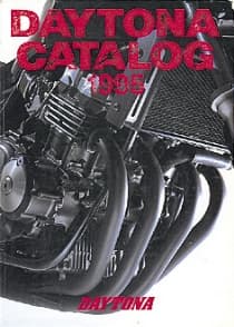 1995（平成6年）
