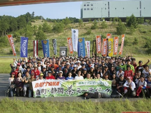 第3回 DAYTONA森町・静岡 茶ミーティング開催。1500名を超えるお客様にご来場いただきました。ヨーロッパデザインによるハイスペックな電動アシストサイクル「A2B」の輸入、販売を開始。