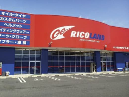 第3回 DAYTONA森町・静岡 二輪事業部の商品グループをカスタム、ツーリング、リプレイス、ライディングギアの4グループに集約。ライコランド多摩店移転オープン。千葉湾岸店閉店。