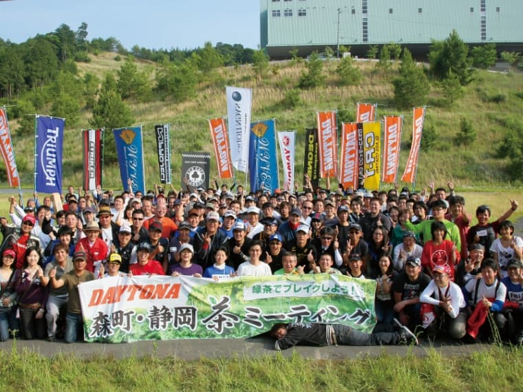 茶ミーティングは地域貢献とライダーの楽しみを両立させた人気イベントに。